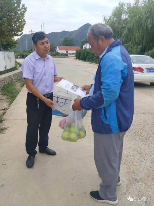 福山区法律顾问在行动